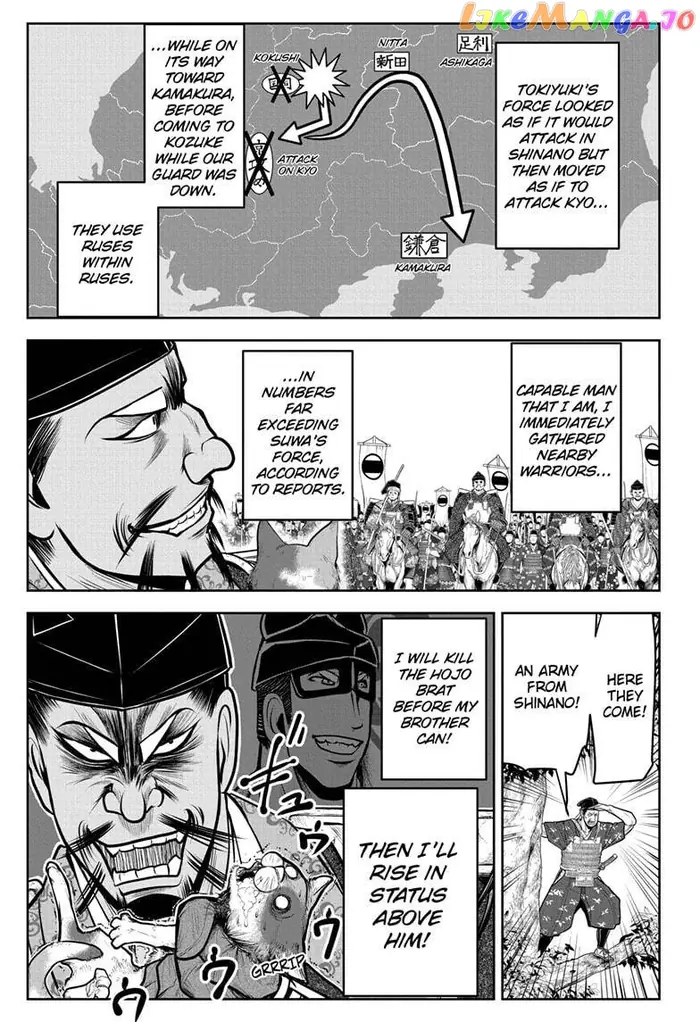The Elusive Samurai Chapter 73 image 15_optimized